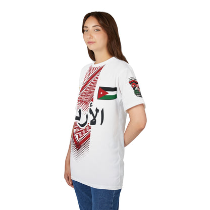 Cultural Heritage Unisex Tee - Celebrating Jordanian Pride