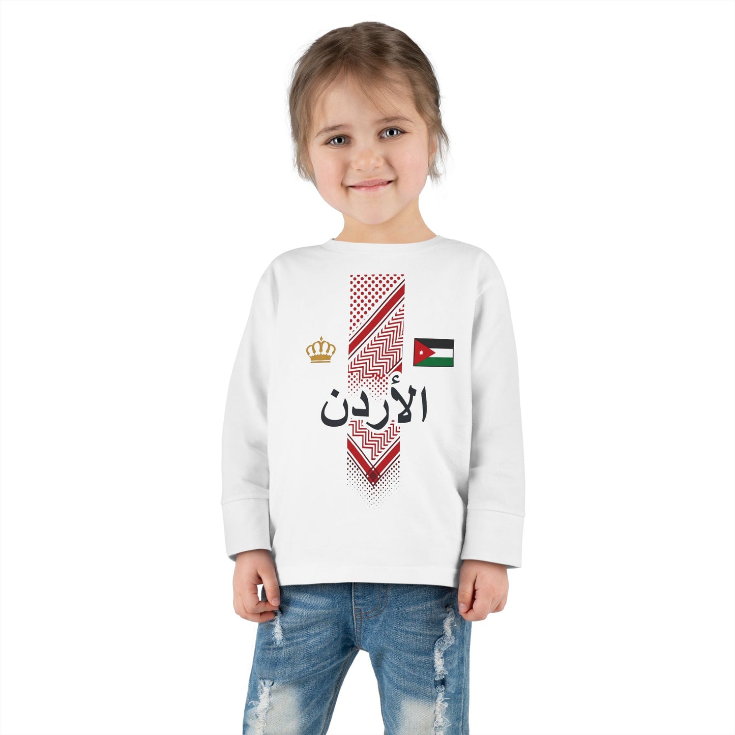 Jordan Toddler Long Sleeve Tee — Custom Name/Number