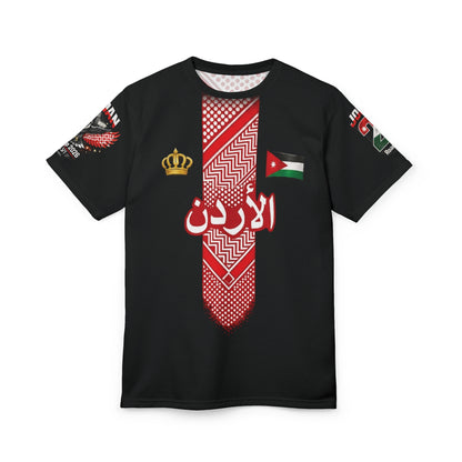 Cultural Heritage Unisex Tee - Celebrating Jordanian Pride in balck