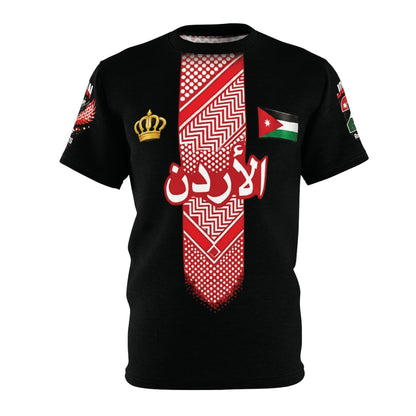 Cultural Heritage Unisex Tee - Celebrating Jordanian Pride in balck