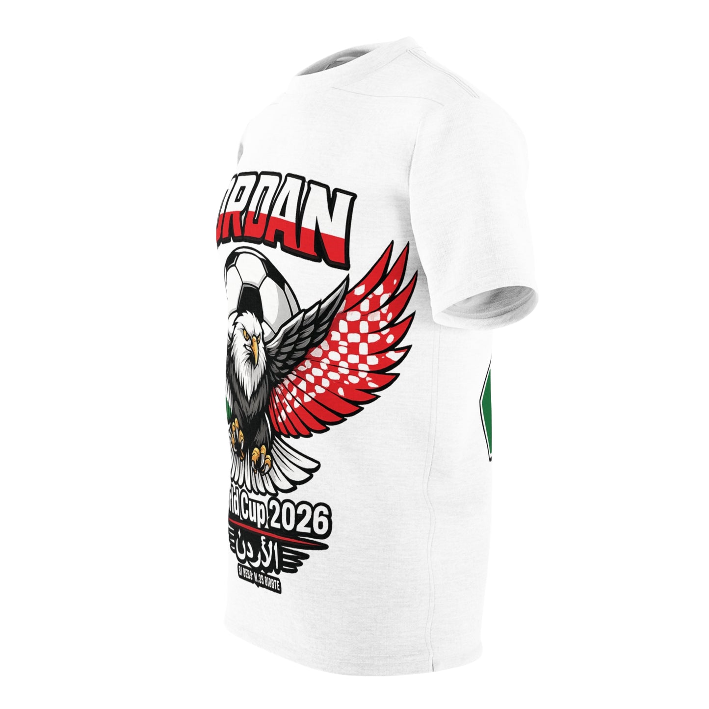 FIFA World Cup "Jordan" - Personalized Name in White