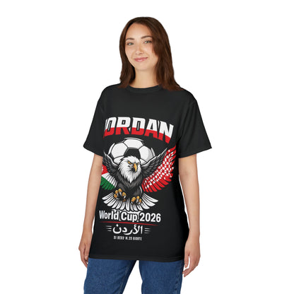 FIFA World Cup "Jordan" - Personalized Name in Black