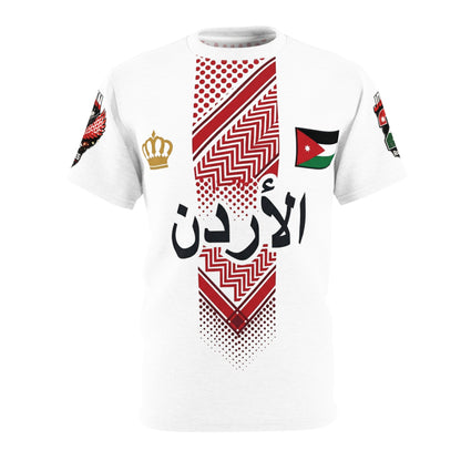 Cultural Heritage Unisex Tee - Celebrating Jordanian Pride