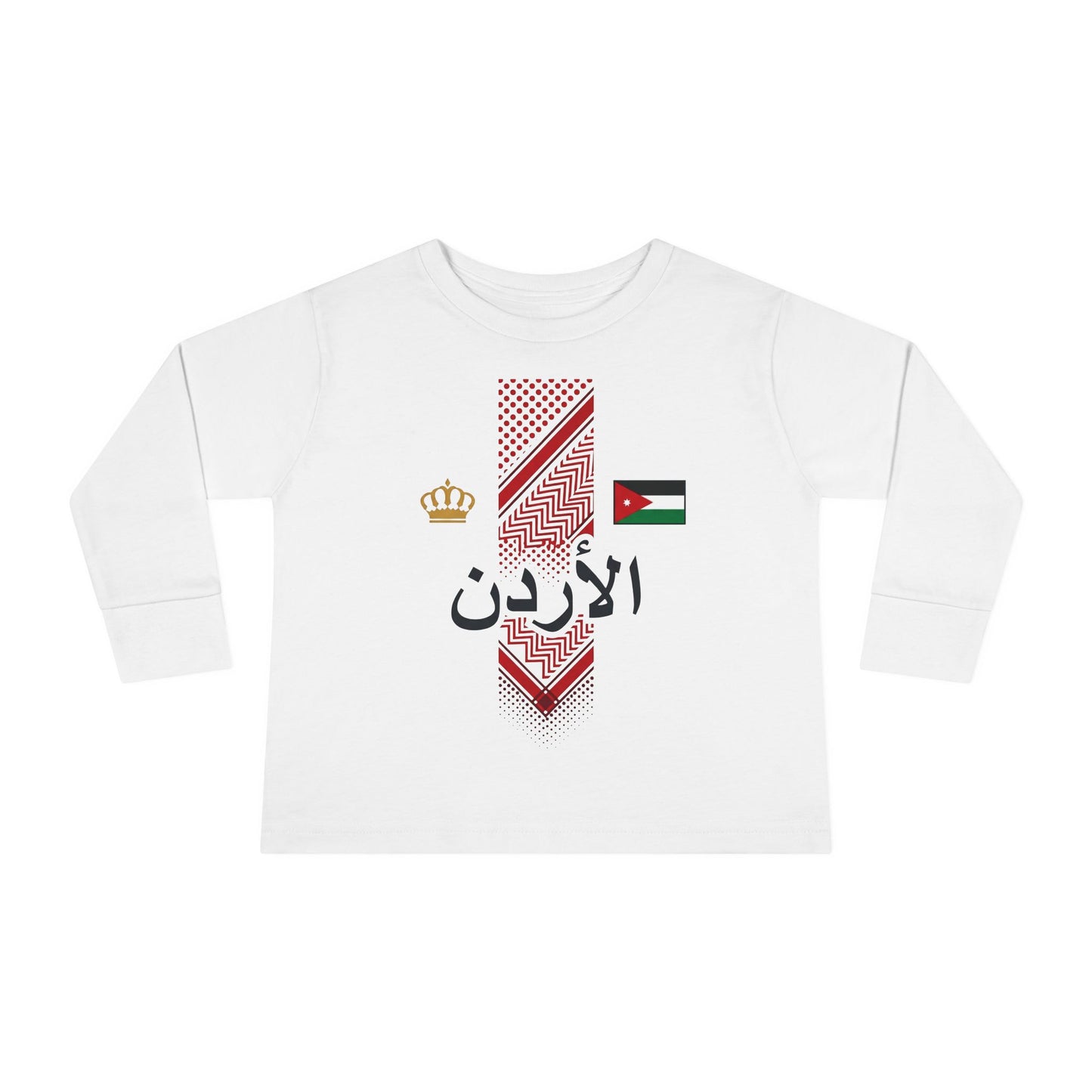 Jordan Toddler Long Sleeve Tee — Custom Name/Number