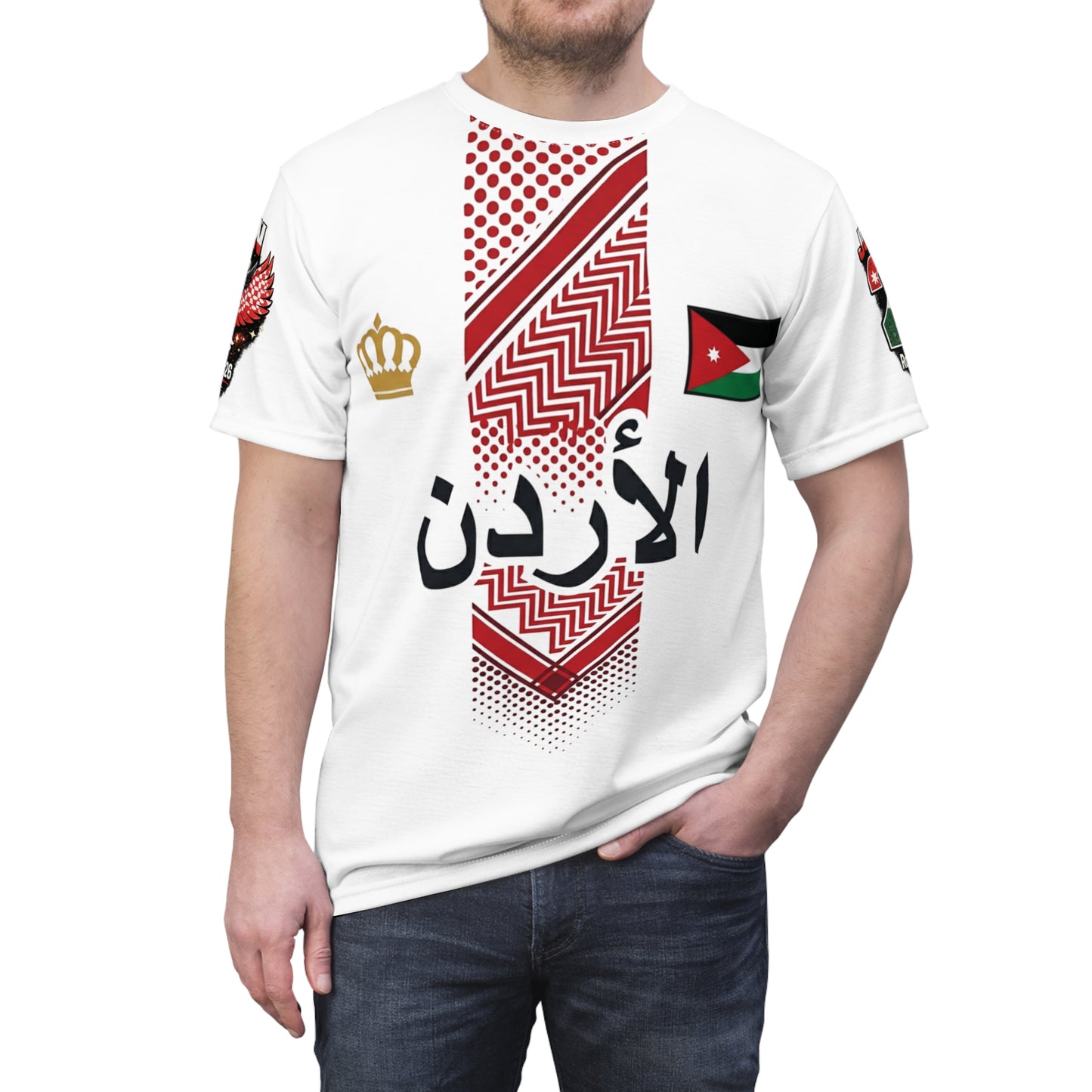 Cultural Heritage Unisex Tee - Celebrating Jordanian Pride