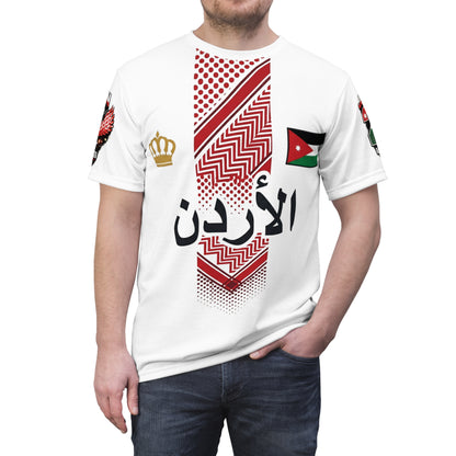 Cultural Heritage Unisex Tee - Celebrating Jordanian Pride