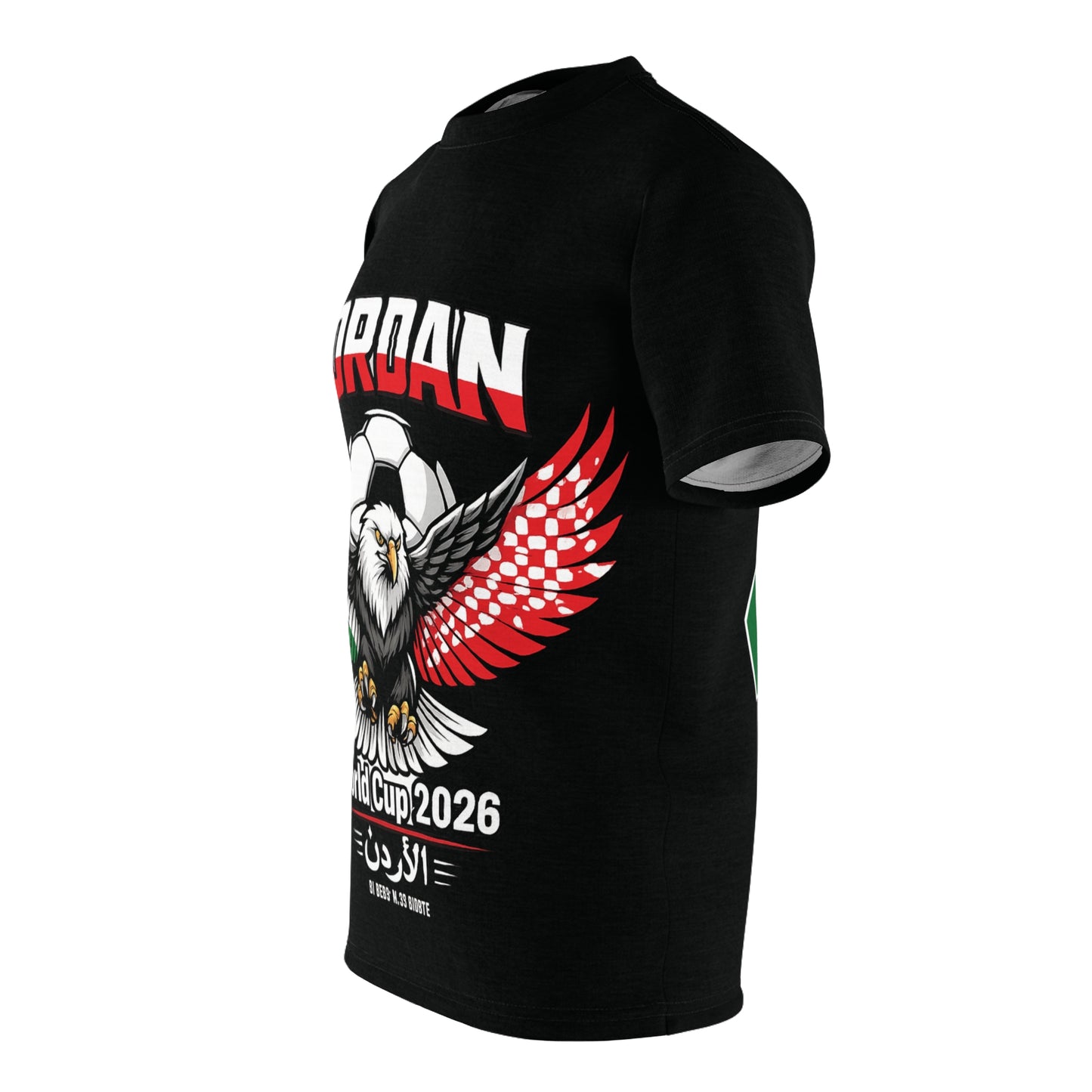 FIFA World Cup "Jordan" - Personalized Name in Black