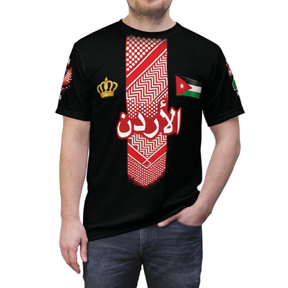 Cultural Heritage Unisex Tee - Celebrating Jordanian Pride in balck