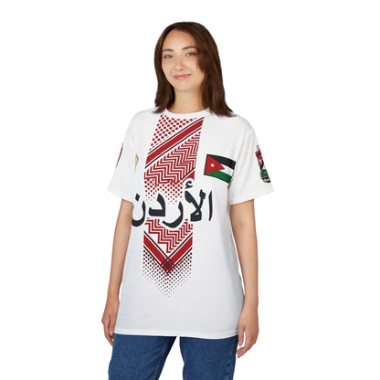 Cultural Heritage Unisex Tee - Celebrating Jordanian Pride