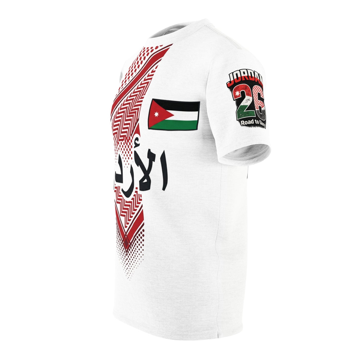 Cultural Heritage Unisex Tee - Celebrating Jordanian Pride