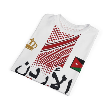 Cultural Heritage Unisex Tee - Celebrating Jordanian Pride