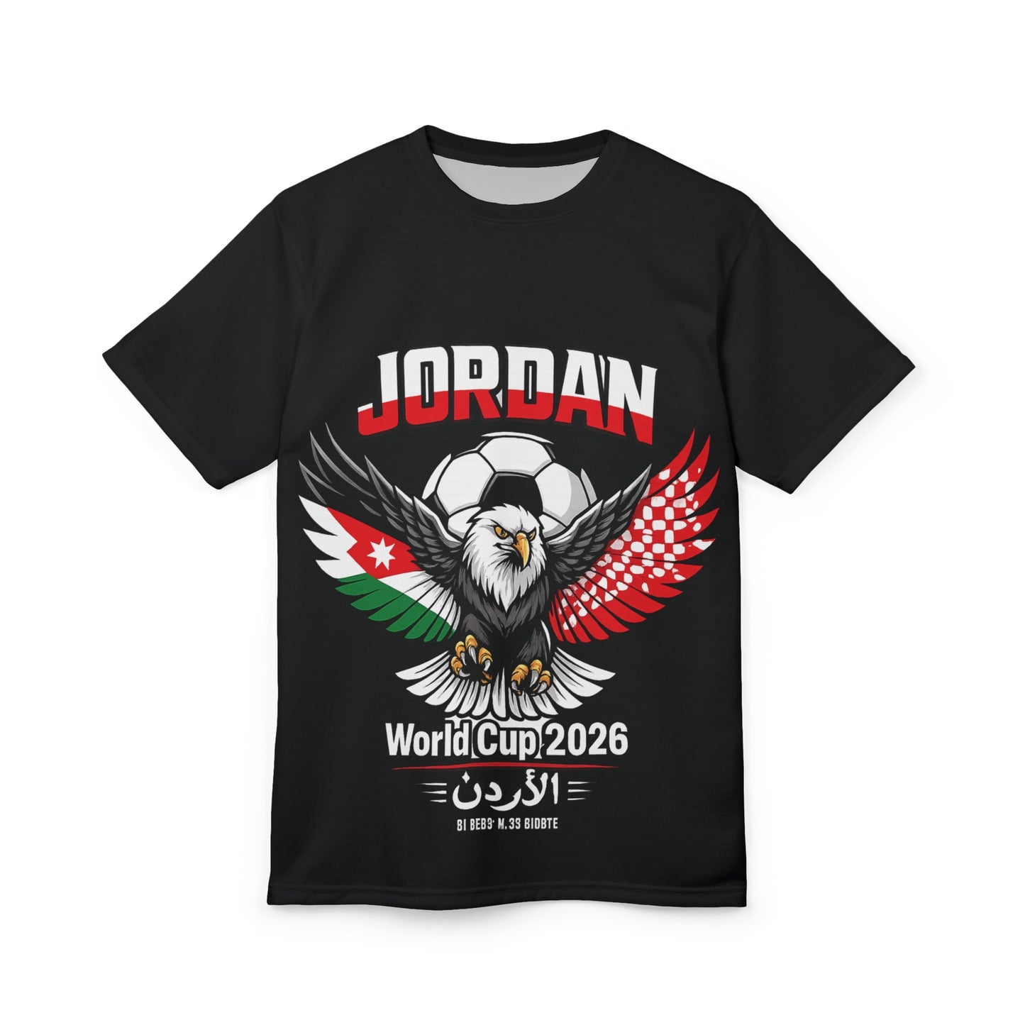 FIFA World Cup "Jordan" - Personalized Name in Black