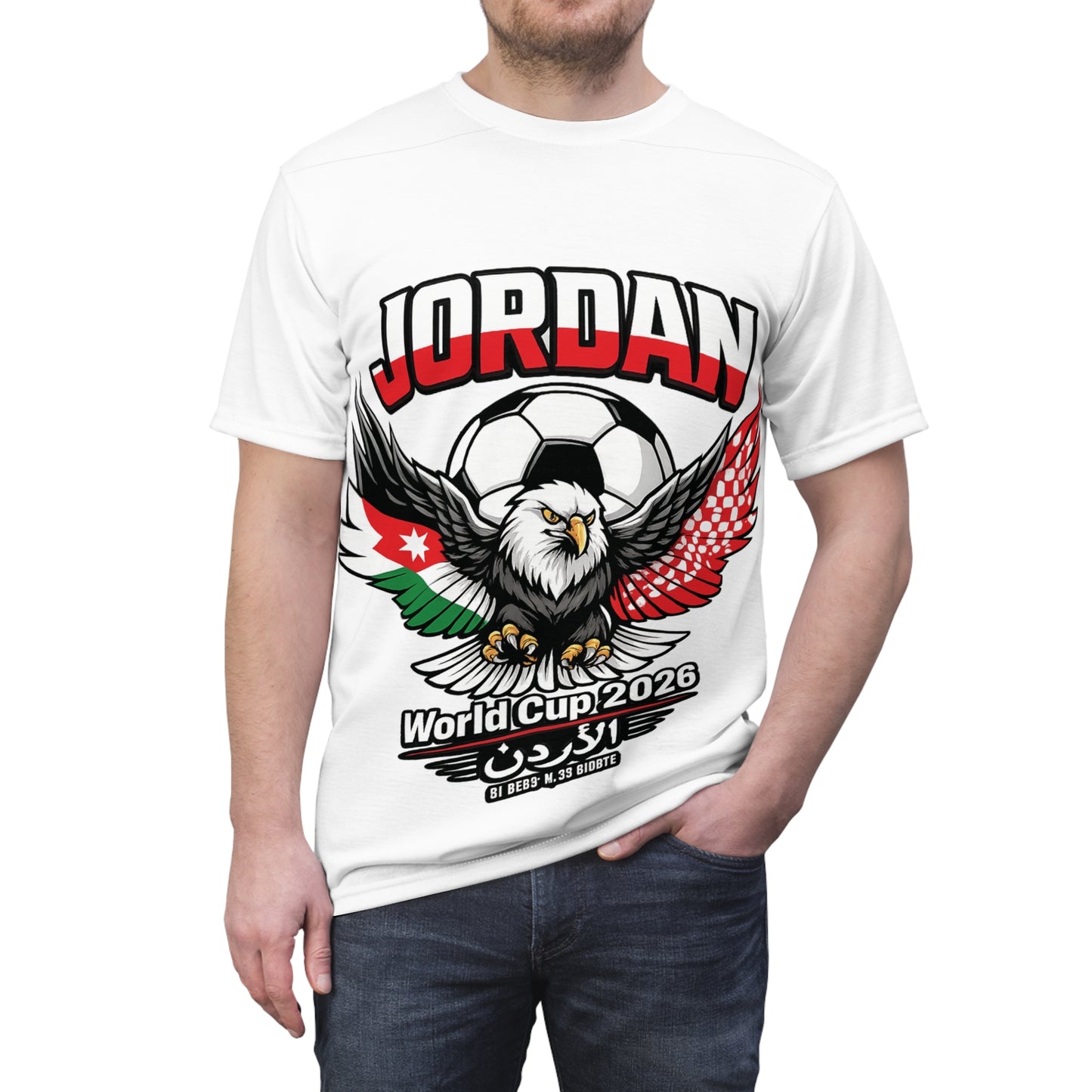 FIFA World Cup "Jordan" - Personalized Name in White